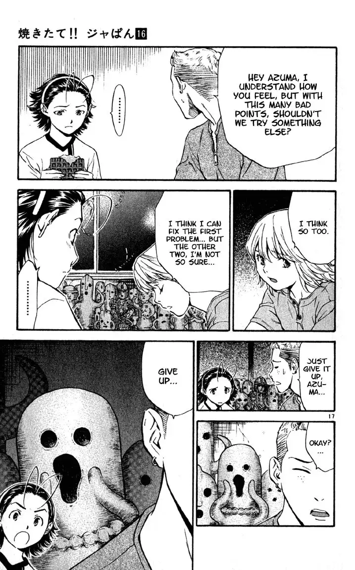 Yakitate Japan Chapter 136 17